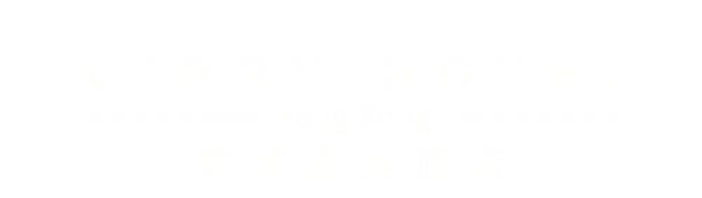 Kerry Hotel Hong Kong Logo